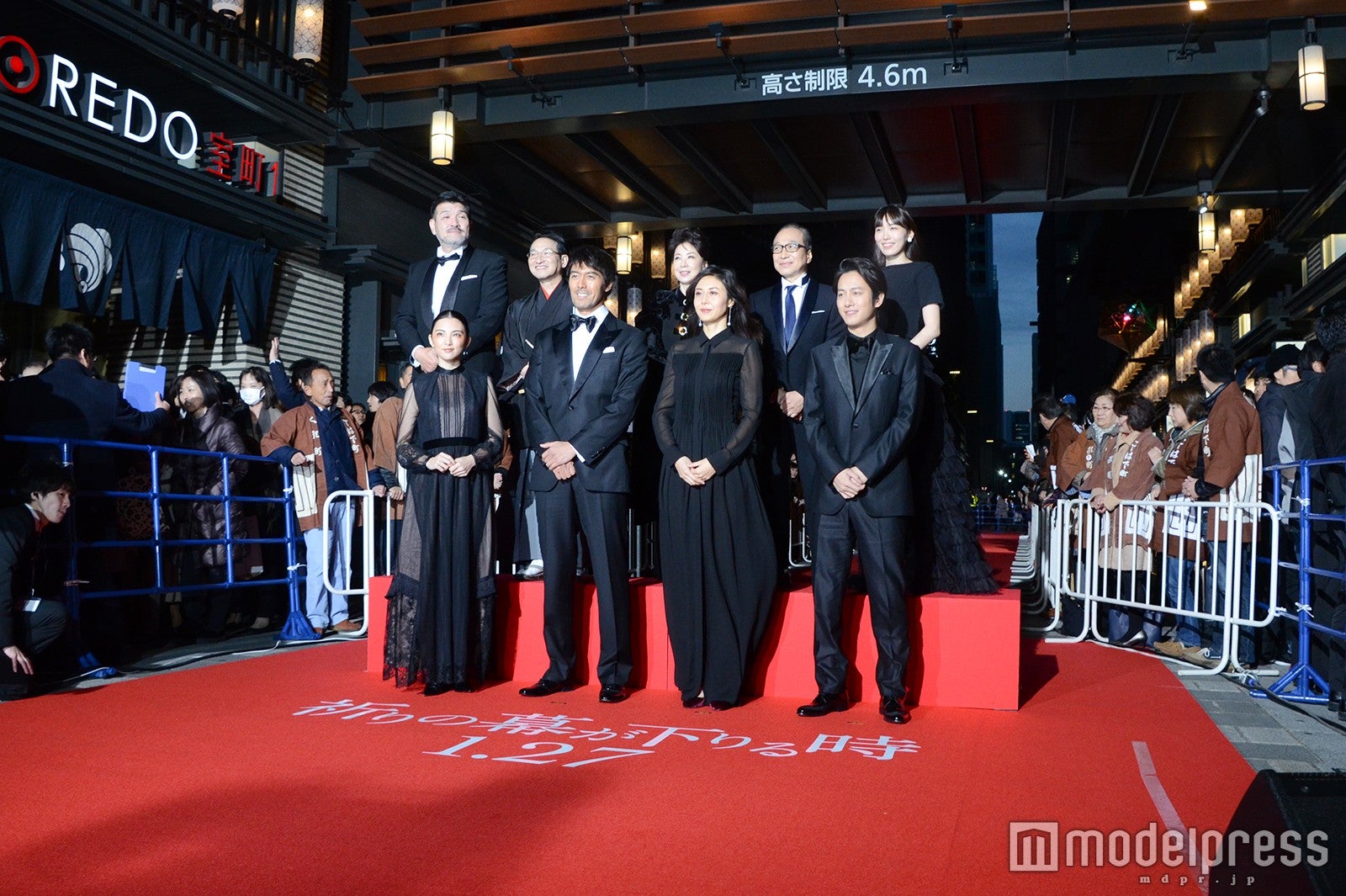 （C）モデルプレス