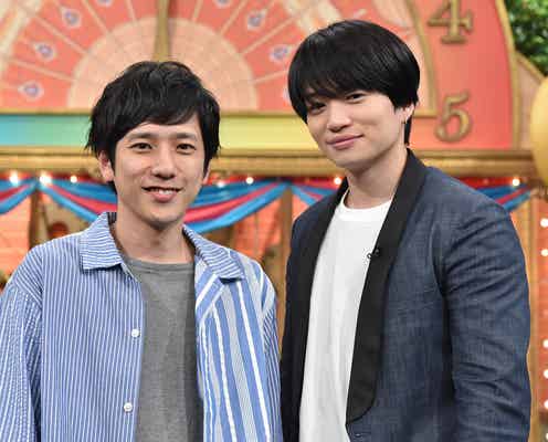 Sexy Zone菊池風磨「ニノさん」レギュラー出演決定 二宮和也の信じられない行動暴露