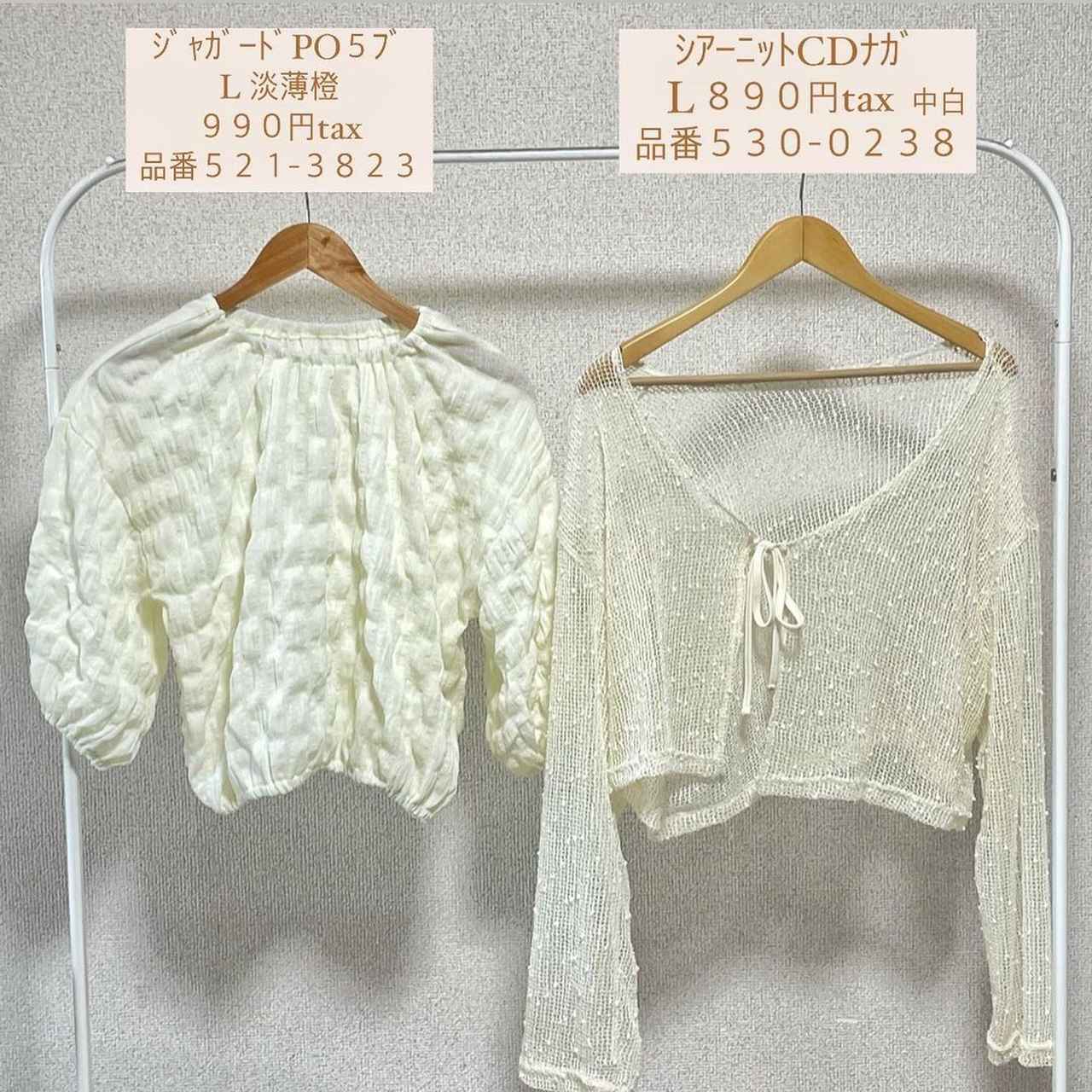 画像3: