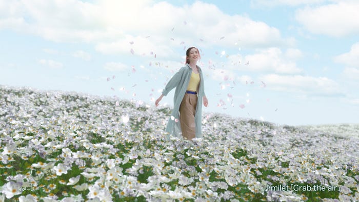 永野芽郁(提供写真)
