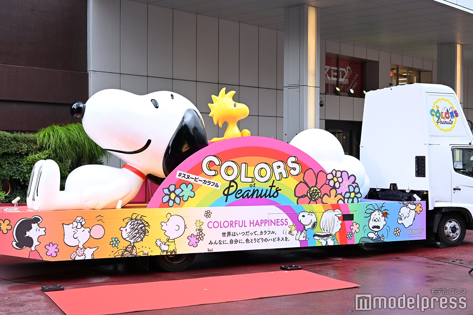 スヌーピーのアドトラック （C）モデルプレス