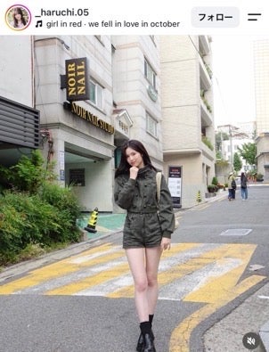 村谷はるなInstagramより