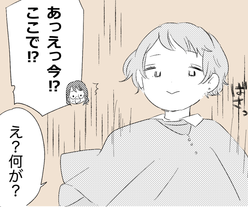 授乳マナーの違い「カフェはケープでOK？」「義父と同じテントで」「義母が授乳見てあげる！？」