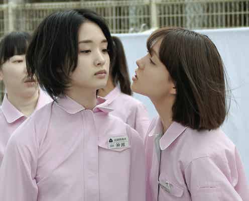 剛力彩芽、トリンドル玲奈とタイマンでガチ対決