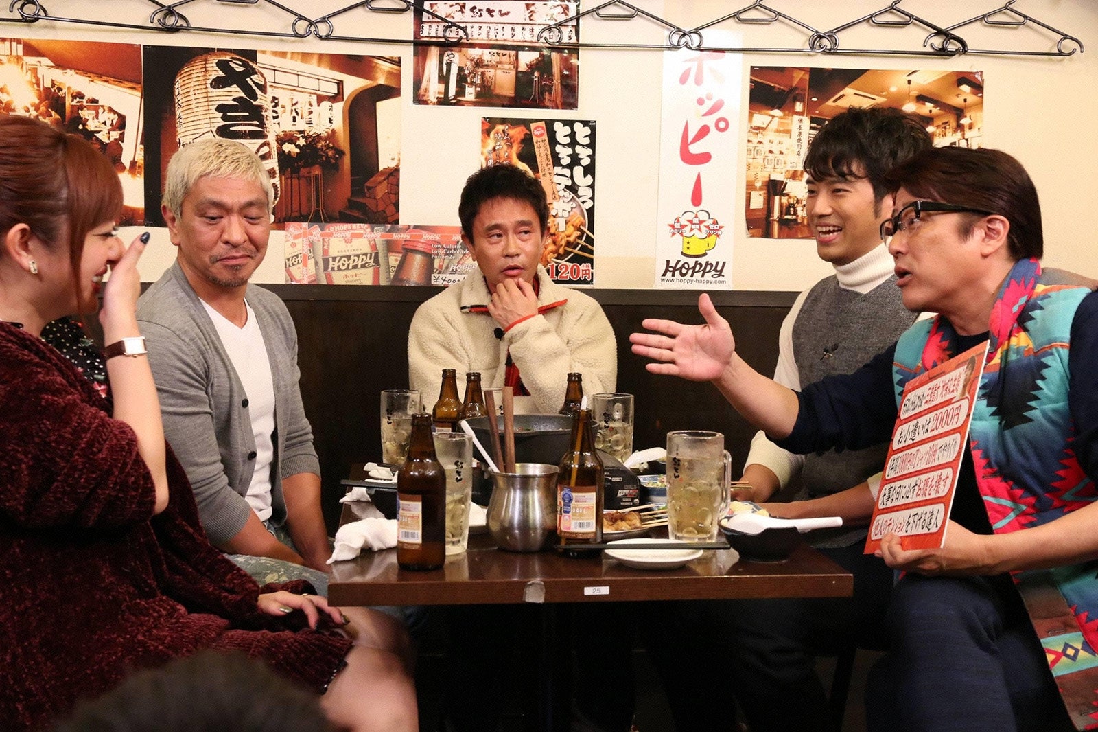 番組の様子（C）フジテレビ