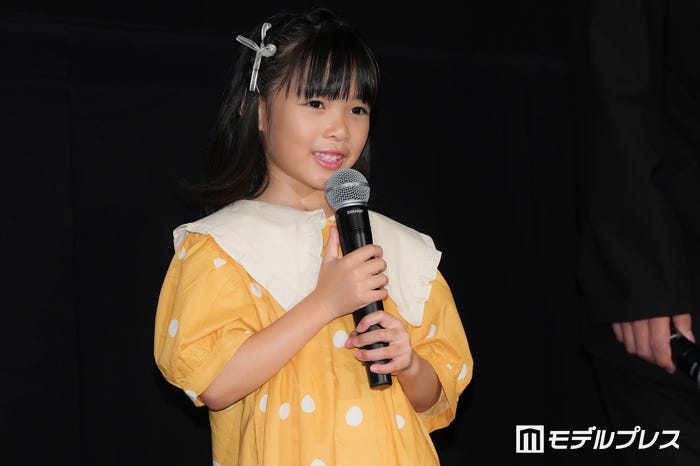 倉田瑛茉(C)モデルプレス