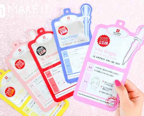 韓国シートマスク【リーダース】が1秒に5枚売れるHIT!その実力は?<徹底レビュー>