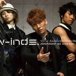 w-inds.「w-inds. 10th Anniversary Best Album-We sing for you-」【通常盤】（6月22日発売）