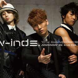 w-inds.「w-inds. 10th Anniversary Best Album-We sing for you-」【通常盤】(6月22日発売)