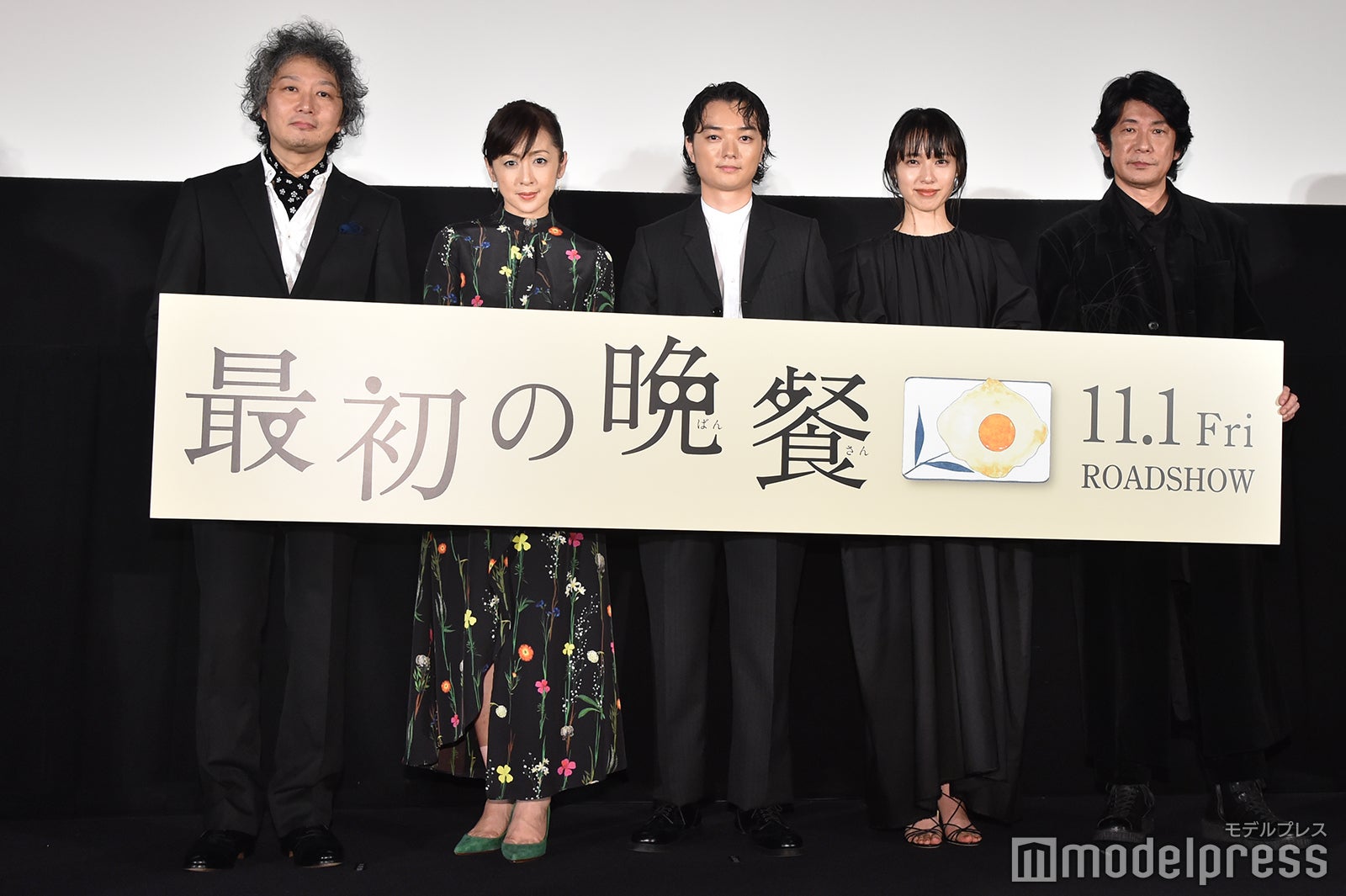 （左から）常盤司郎監督、斉藤由貴、染谷将太、戸田恵梨香、永瀬正敏 （C）モデルプレス