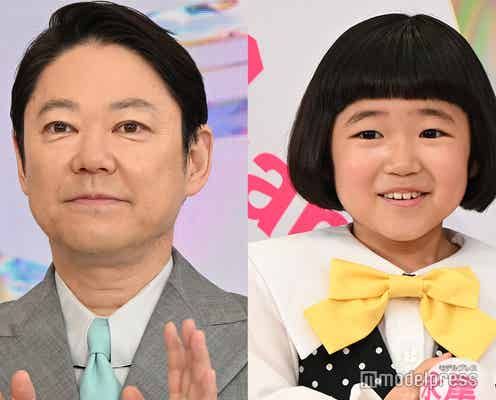 阿部サダヲ、子役・永尾柚乃から泣き演技教わる「鈴木福くんにも相談したんですよ」