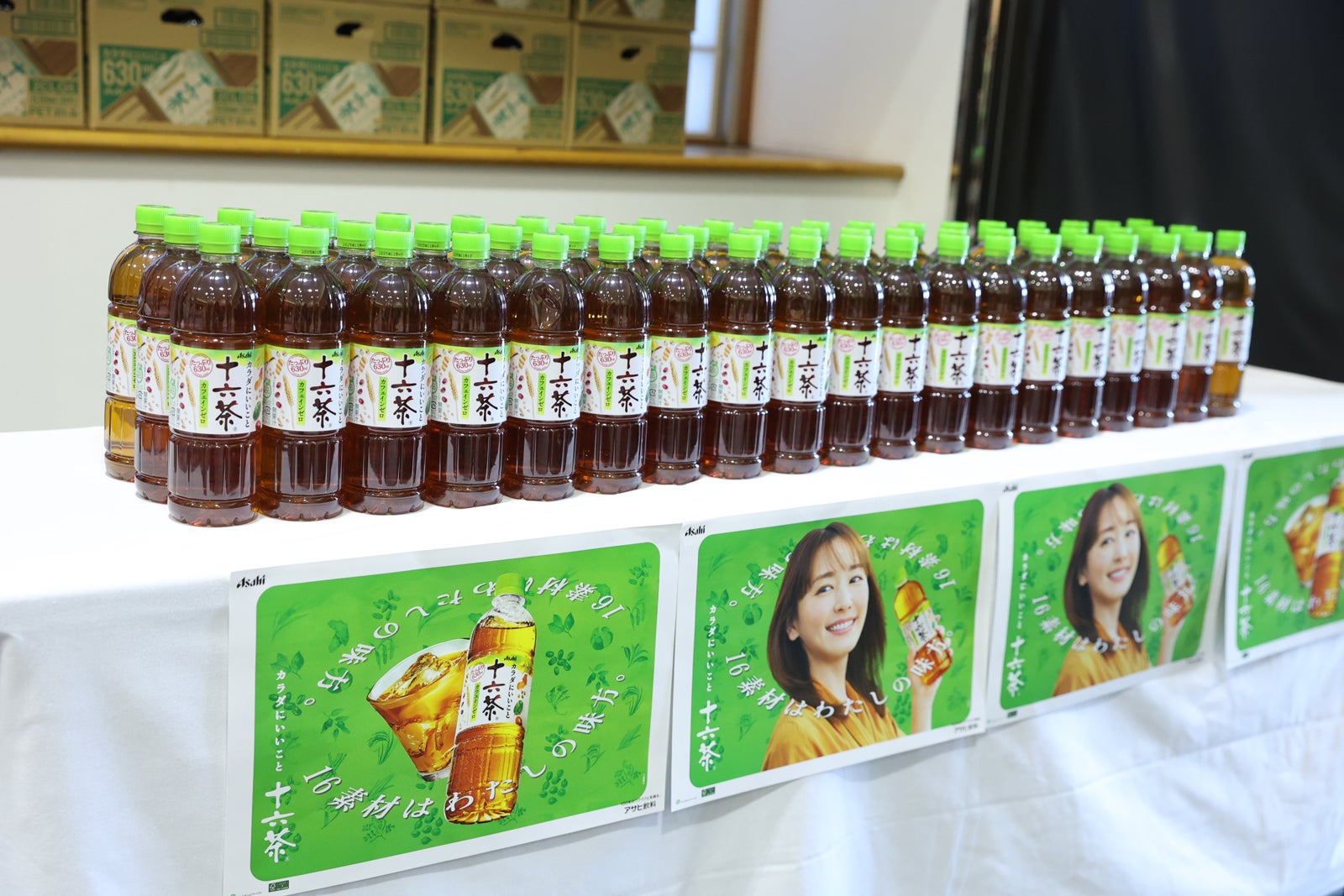 「TGCしずおか2025」ケータリング（C）SDGs推進 TGC しずおか 2025 by TOKYO GIRLS COLLECTION