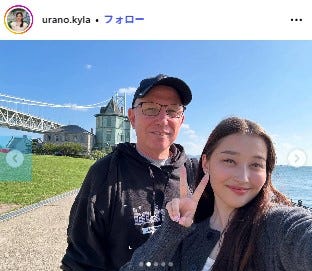 浦野芽良アナウンサーInstagramより