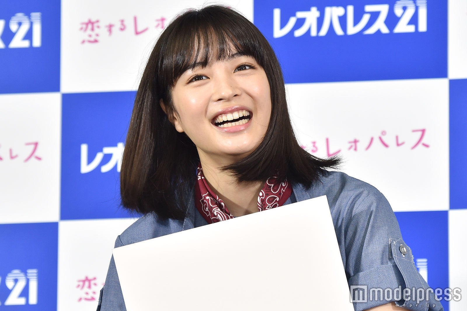 広瀬すず （C）モデルプレス