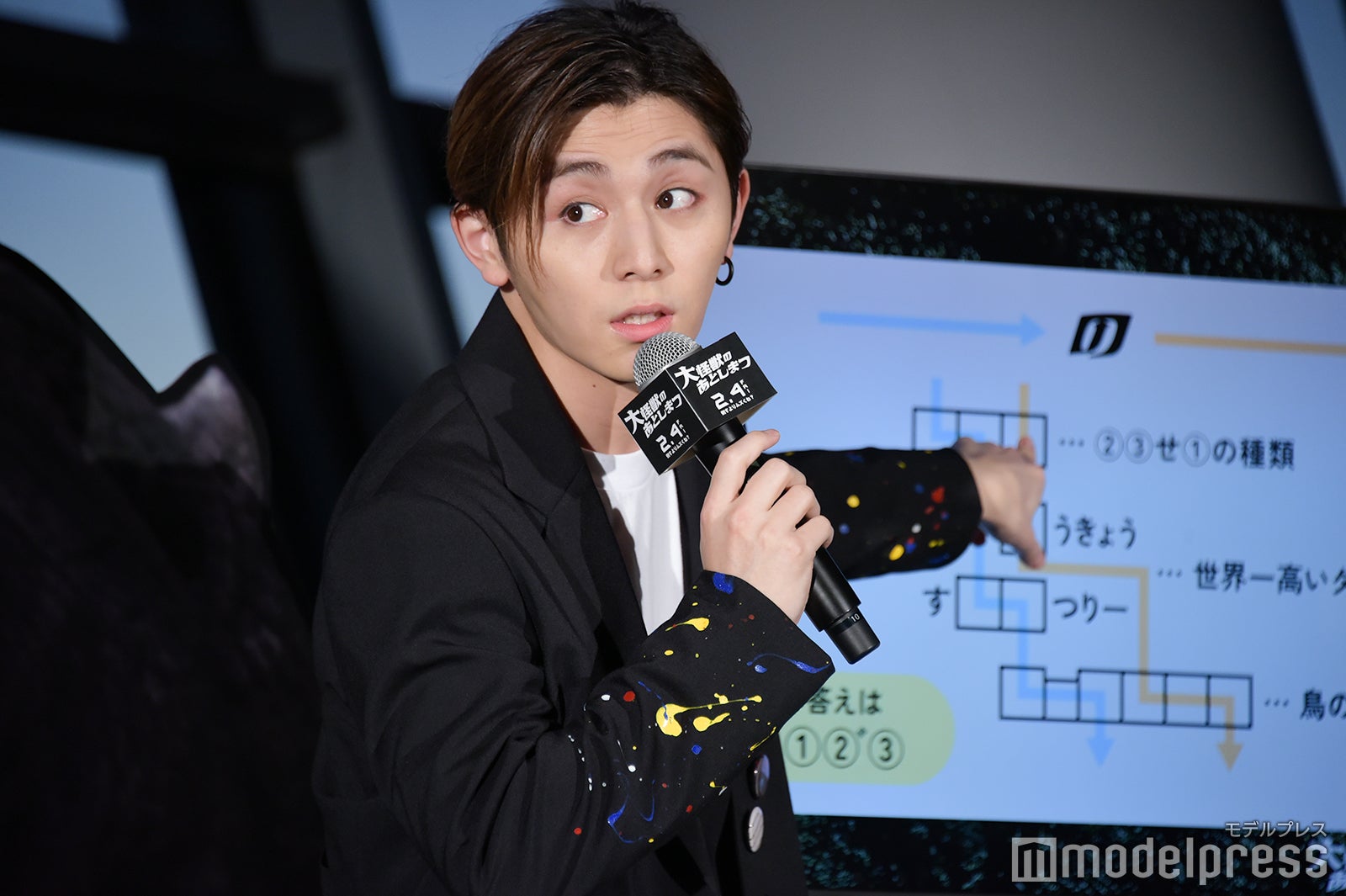 クイズに回答する山田涼介 （C）モデルプレス