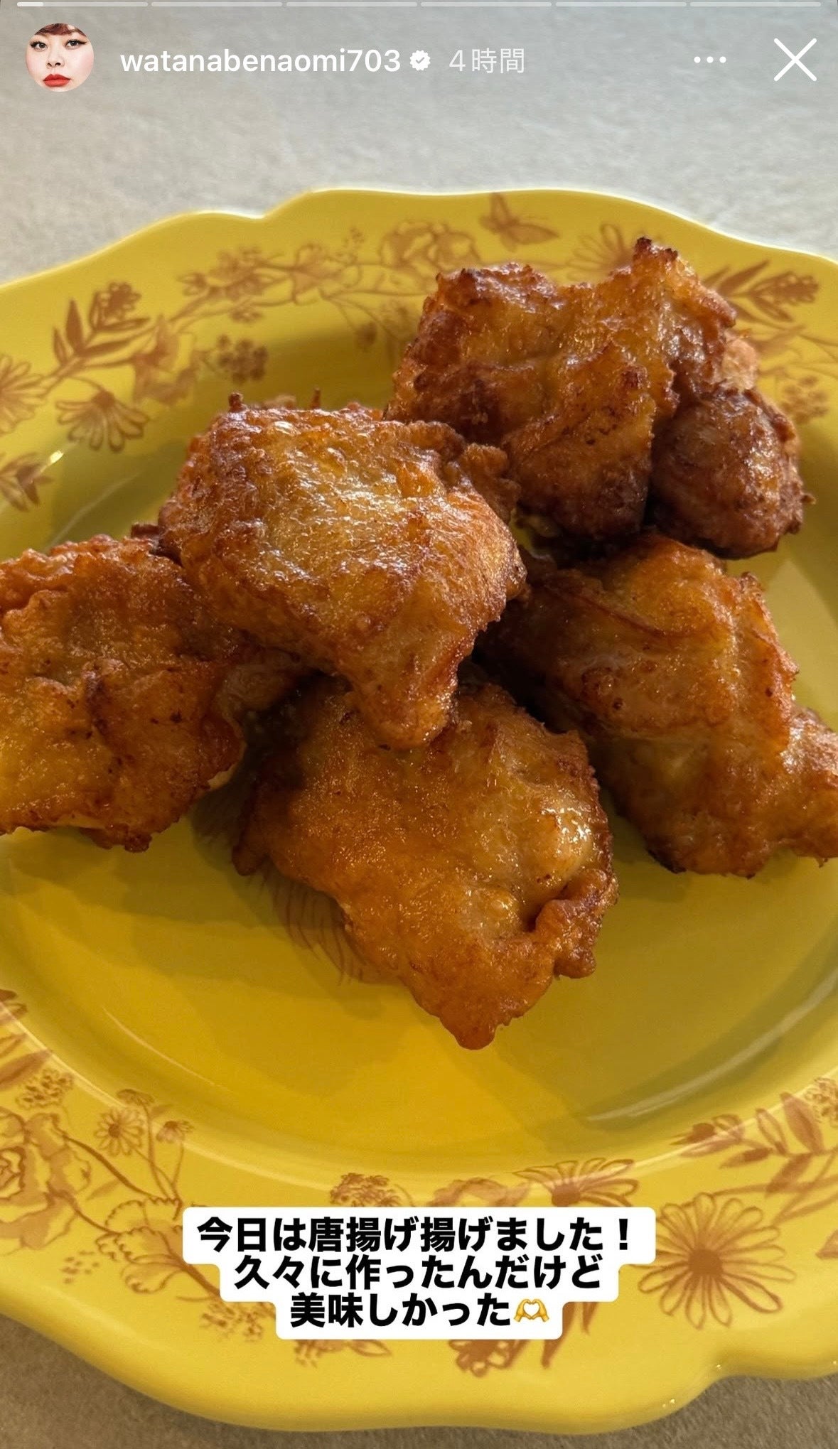 渡辺直美Instagramストーリーズより