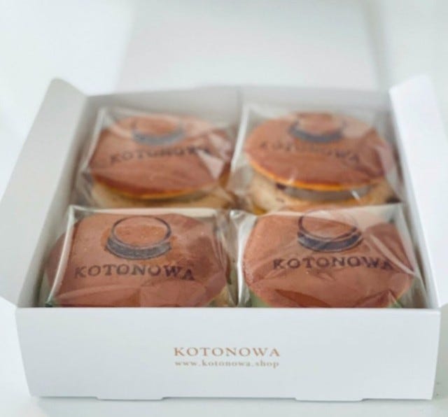 【奈良】がぶっとかぶりつきたい♡