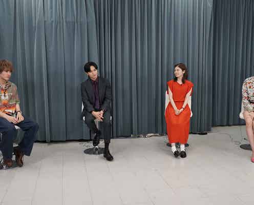 Sexy Zone中島健人ら「彼女はキレイだった」キャスト再集結 特別番組でウラ話暴露