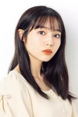 永瀬莉子 (提供写真)