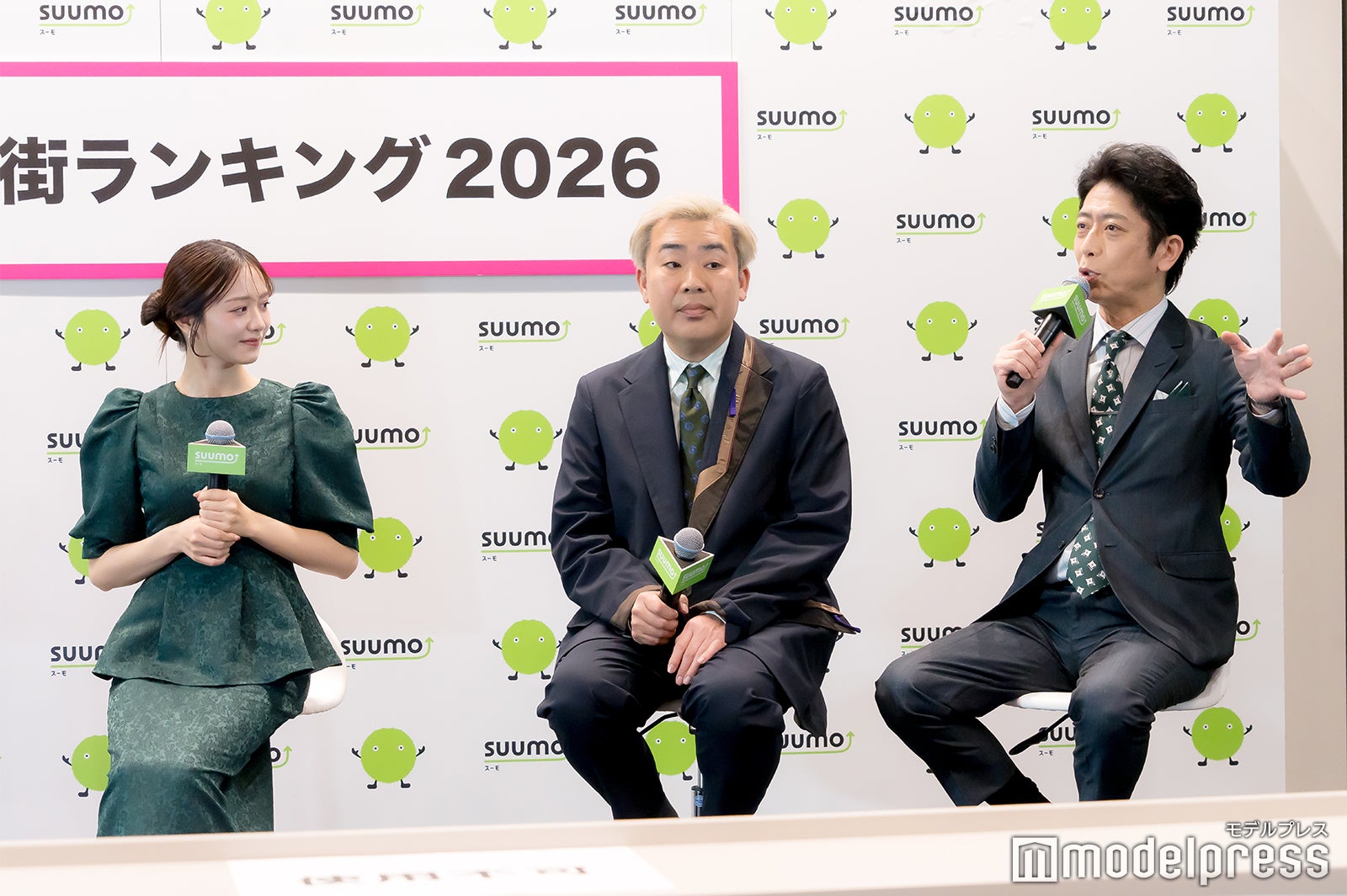 森香澄、岩尾望、後藤輝基（C）モデルプレス