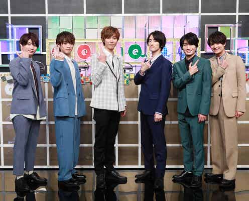 Snow Man阿部亮平ら“ジャニーズクイズ部”再び「Qさま!!」出演 リモート対策会&お互いの印象明かす