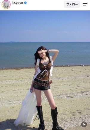 リズInstagramより