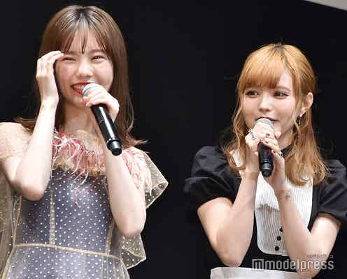 島崎遥香&益若つばさ“埼玉出身あるある”で意気投合「貧乳No.1」発言も飛び出す<翔んで埼玉>