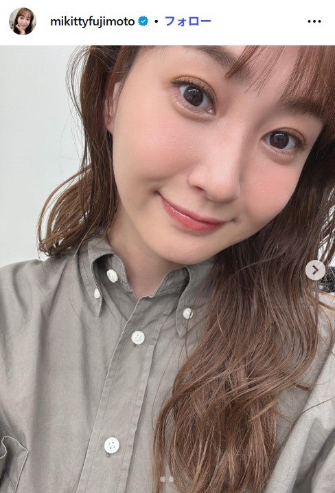 藤本美貴Instagramより