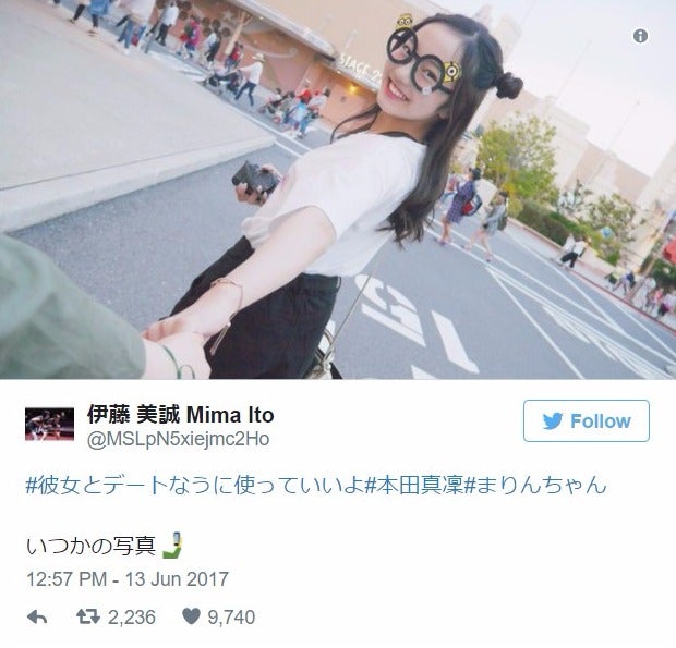 【今なぜ話題？】フィギュア本田真凜の「デートなう」／第5回アイドル妄想総選挙