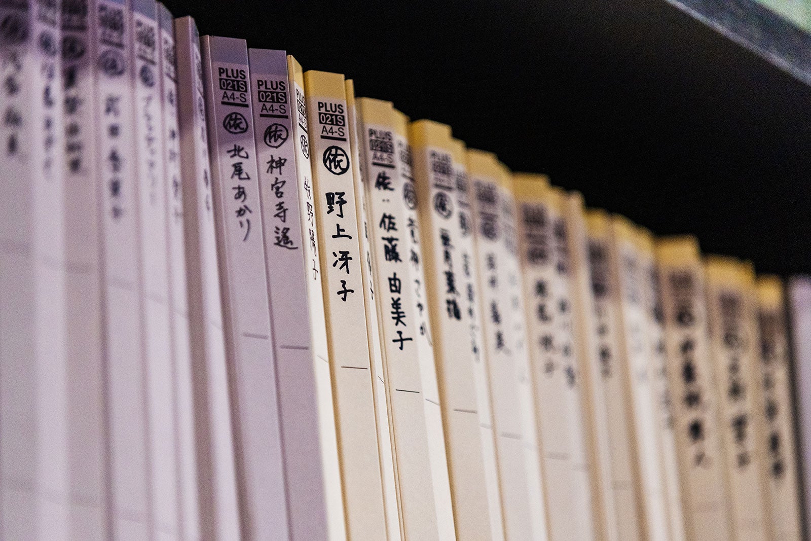 冴羽商事「シティーハンター」より（提供写真）