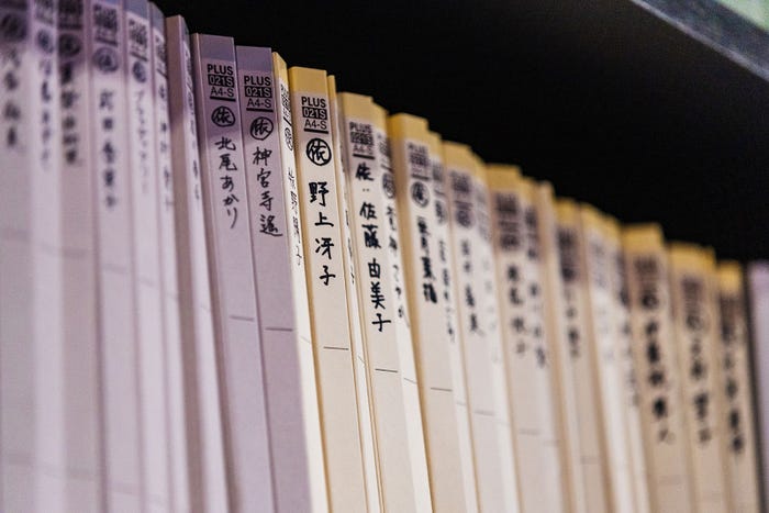 冴羽商事「シティーハンター」より(提供写真)
