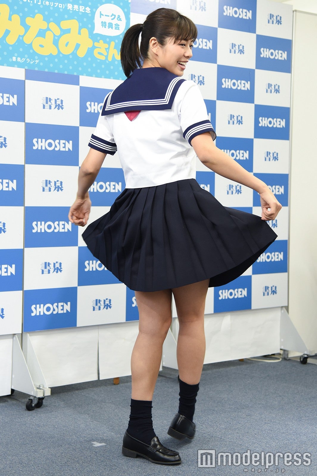 わちみなみ（C）モデルプレス