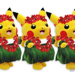 ピカチュウフラダンス※写真はイメージ(C)2015 Pokemon.(C)1995-2015 Nintendo/Creatures Inc./GAME FREAK inc.