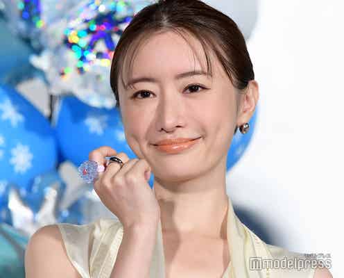 松本まりか、仕事再開を報告「素晴らしい感覚を養えた貴重なお休み」