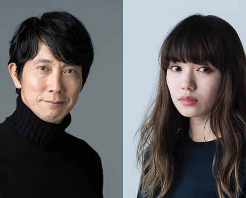 佐々木蔵之介&二階堂ふみ、テレ東開局60周年企画で日本経済と向き合う 2084年の政府エージェント役に<JAPANプロジェクト>