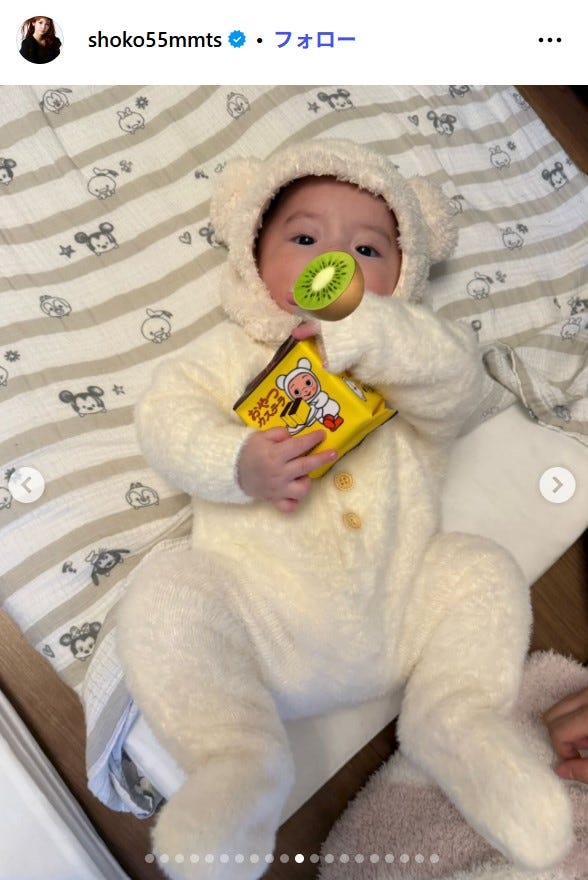 中川翔子Instagramより