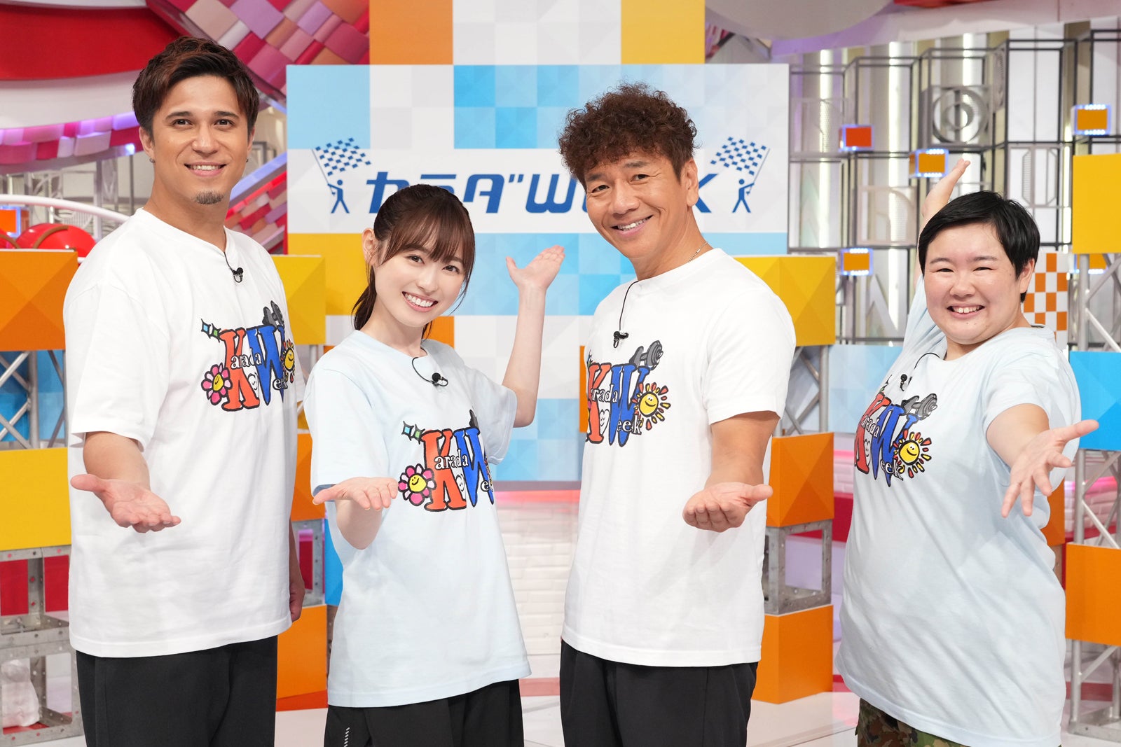 木村昴、福原遥、上田晋也、やす子（C）日本テレビ