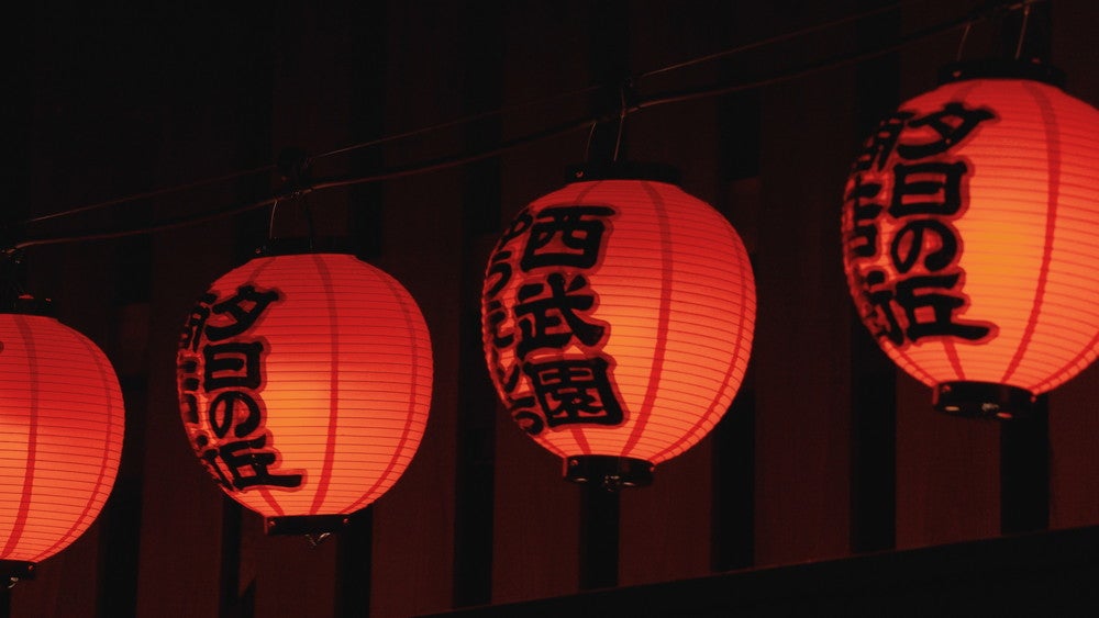 西武園ゆうえんち／画像提供：西武園ゆうえんち