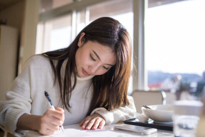 新しいスキルを身につける