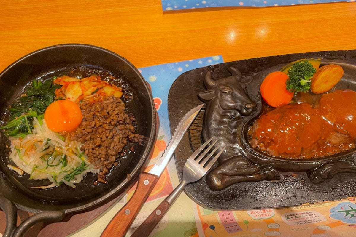 さわやか・ビビンバ