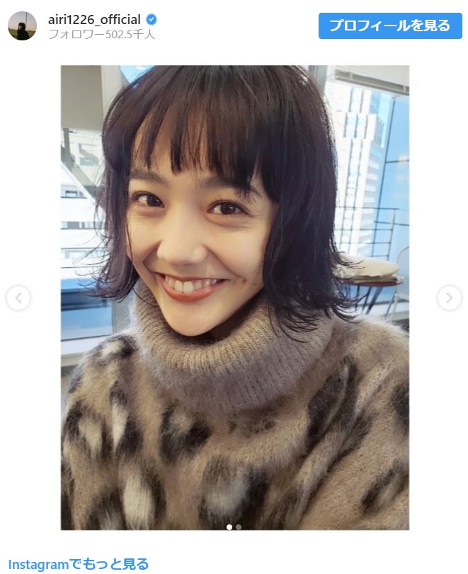 松井愛莉 ショートボブにイメチェン 何でも似合う めっちゃ新鮮 と反響 モデルプレス