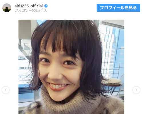松井愛莉、ショートボブにイメチェン「何でも似合う」「めっちゃ新鮮」と反響