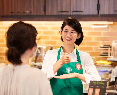 スタバ、手話が共通言語となる“サイニングストア”をオープン 世界では5店舗目