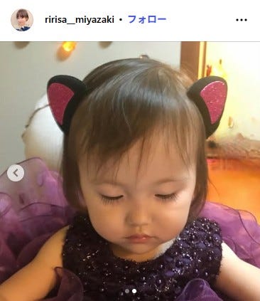 宮崎莉里沙Instagramより