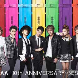 AAA「AAA 10th ANNIVERSARY BEST」（9月16日発売） 【CD+DVD＋グッズ】