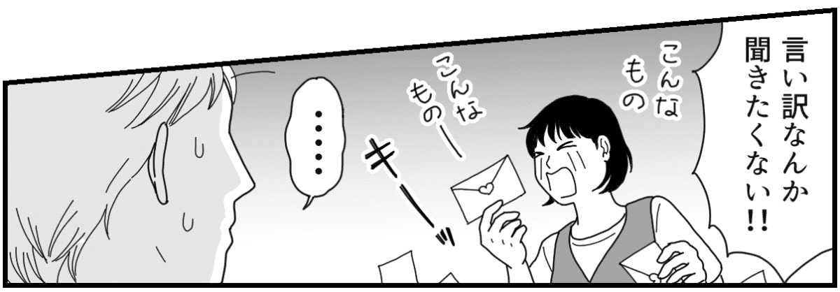 2_2_2