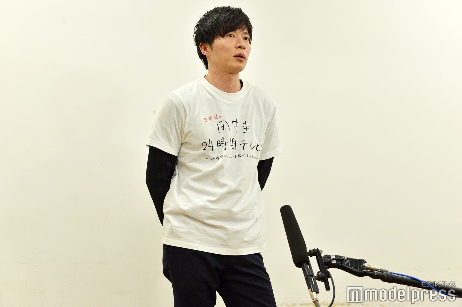 田中圭（C）モデルプレス