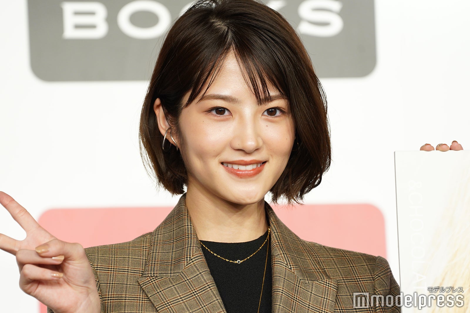 若月佑美（C）モデルプレス