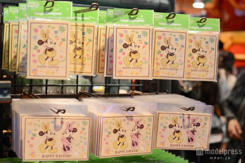 レトロなデザインの新商品