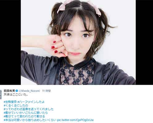 “紛れもなく天使な生駒ちゃん”をまえのんが特別に公開「本当は独り占めしたいくらい」